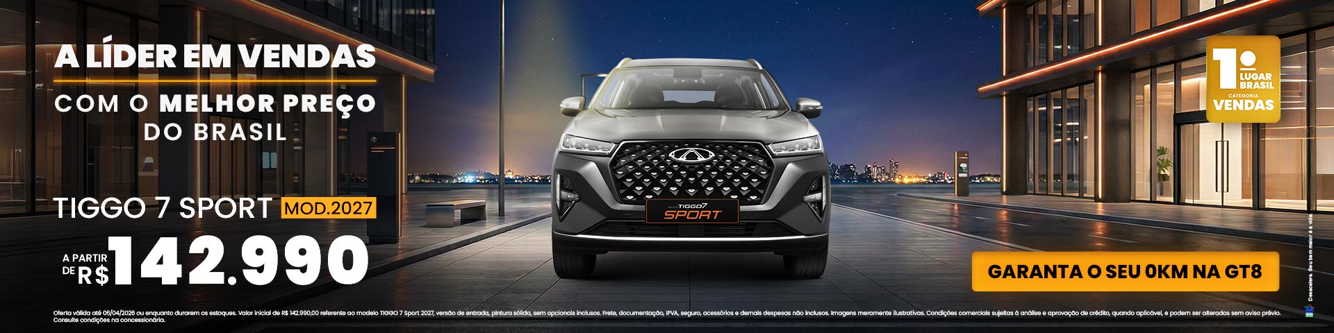 Tiggo 7 Sport - Modelo 2027