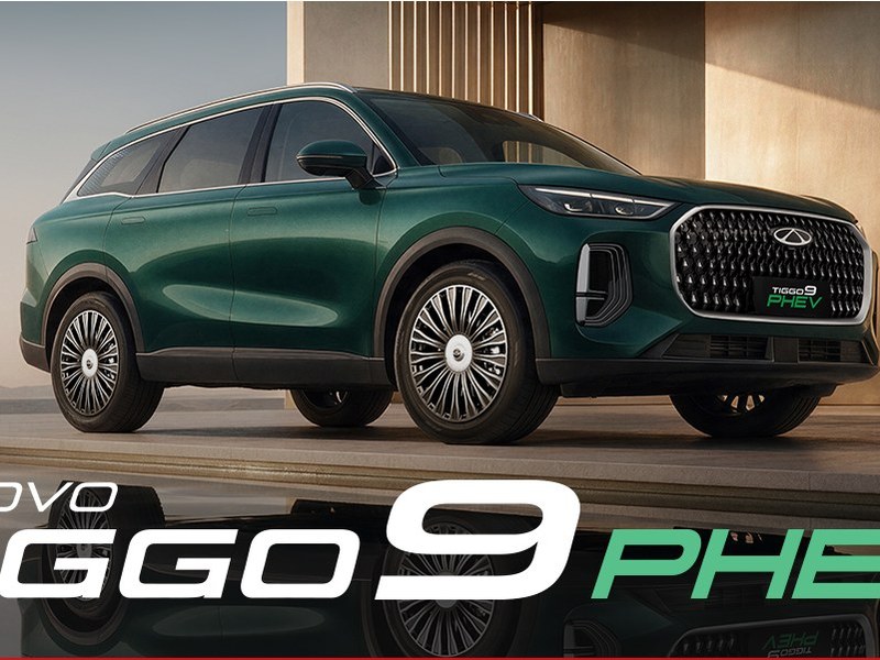 Novo Tiggo 9 PHEV